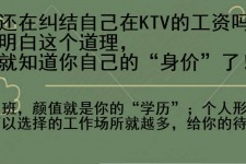 兴化北京伴游招聘 北京伴游 北京是一个神奇的多数市，若干朝代的天子都在北京建都