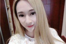 兴化半游(半游研)