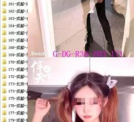 兴化呼和浩特私家伴游几钱的简单介绍