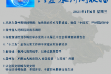 兴化私人伴游是什么 不止洗米嫂与Mandy的对决，洗米华情路上还有超模、亚姐集体闪现