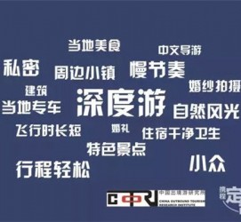 兴化深度游(深度游标卡尺的读数方法图解)