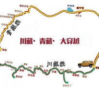 兴化自驾游路线(自驾游路线查询)