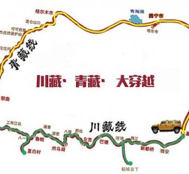 兴化自驾游路线(自驾游路线查询)