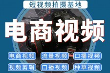 兴化不雅音桥淘宝模特兼职雇用(不雅音桥兼职网拍模特是实的吗)