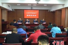 兴化中国伴游管理协会(旅游伴游管家)