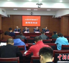 兴化中国伴游管理协会(旅游伴游管家)