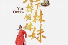 兴化上海伴游雇用上海夜场雇用(上海夜场免费雇用)