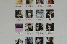 兴化天津伴游男雇用圈套(天津物业办事伴游雇用)