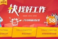 兴化厦门伴游雇用日结一万(厦门伴游择天天伴游网专业)