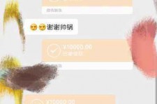 兴化全国外围伴游男雇用(高端商务外围伴游雇用)