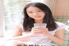 兴化酒店雇用伴游是干什么的(雇用伴游什么样子的是实的)