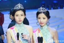 兴化亚洲小姐(亚洲小姐选举)