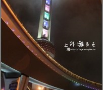 兴化上海自助游(上海自助游戏)