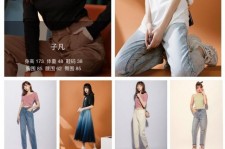 兴化去哪里兼职模特才正规(哪里有正规的服拆模特兼职)