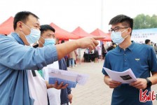 兴化包罗绵阳商务伴游资本雇用预约平台的词条