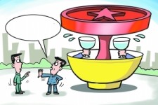 兴化北京私人伴游 北京私密会所:最低入会门槛20万 只接待男客人