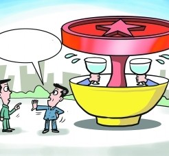 兴化北京私人伴游 北京私密会所:最低入会门槛20万 只接待男客人