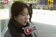 兴化今天去应聘了兼职是部分模特(今天去应聘了兼职是部分模特吗)