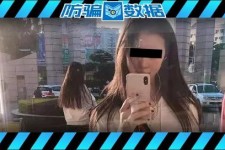兴化包罗肇庆高端私家伴游预约的词条