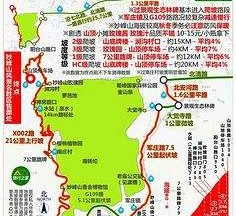 兴化骑行路线(骑行路线设计软件)