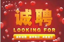 兴化秦皇岛平面模特兼职雇用(秦皇岛平面模特兼职雇用德律风)