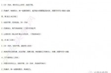 兴化大连伴游雇用(伴游办事雇用信息)