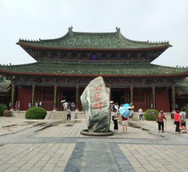 兴化开封旅游攻略(开封旅游攻略自由行攻略)
