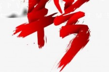 兴化武汉私人伴游招聘佳丽/模特2023.2月已更新(最新招聘资讯)