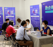 兴化上海伴游招聘 上海富豪娱乐诚聘，办公文员，经理助理