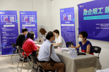 兴化上海伴游招聘 上海富豪娱乐诚聘，办公文员，经理助理