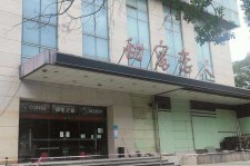 兴化上海外围伴游最新雇用(上海外围伴游最新雇用网)