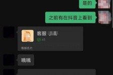 兴化兼职男平面模**一般几的简单介绍