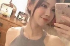兴化沈阳雇用男伴游(沈阳雇用男伴游戏主播)