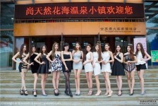兴化关于常州兼职模特伴游照片的信息