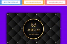 兴化南平学生兼职伴游(泉州师院晚上兼职女)