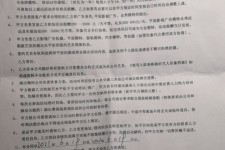 兴化八面通模特兼职(兼职模特的正规渠道)