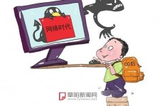 兴化泉州丰泽区伴游网雇用(泉州丰泽区伴游网雇用德律风)