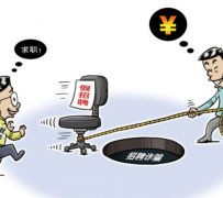 兴化北京伴游招聘 58同城网等平台招聘陷阱遭曝光！已超5千人受骗、诈骗金额近亿元、被逼卖淫！