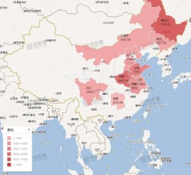 兴化包含伴游网妹子带你去中国最南端省份的词条