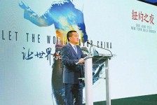 兴化联袂伴游品尝中国最美大同(最美大同爱我家乡)