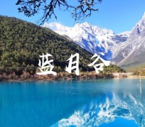 兴化云南旅游攻略(云南旅游攻略6天5晚多少钱)