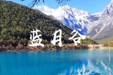 兴化云南旅游攻略(云南旅游攻略6天5晚多少钱)