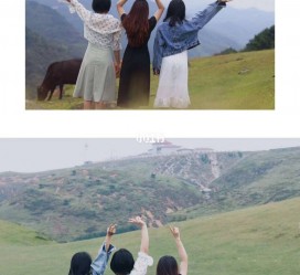 兴化短途旅游(短途旅游英语)