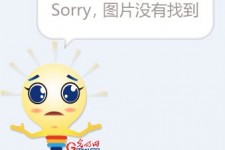 兴化平面模特兼职**(网上招平面模特的工做是实的吗)