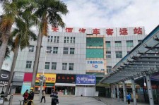 兴化天河客运站兼职模特(天河客运站兼职模特工资)