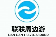 兴化周边游(周边游推荐服务)