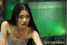兴化武汉伴游雇用无费用(伴游雇用网站)