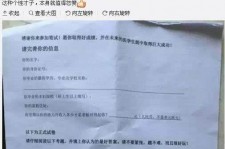 兴化私家助理伴游雇用90万月薪(私家助理伴游雇用90万月薪是实的吗)