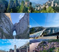 兴化周边旅游攻略(乌鲁木齐周边旅游攻略)