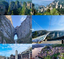 兴化周边旅游攻略(乌鲁木齐周边旅游攻略)
